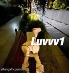 超高質量8位露出博主福利最新私拍甄選 全裸戶外勾引 爆操蜜桃臀《強烈推薦》高清Luvvv1