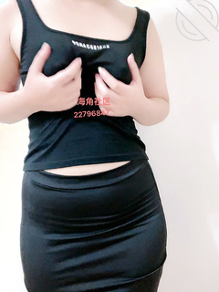 海角社區變態女教師萍姐與兒子亂倫  教師母親飢渴難耐兒子不從，只能酒後下葯強奸