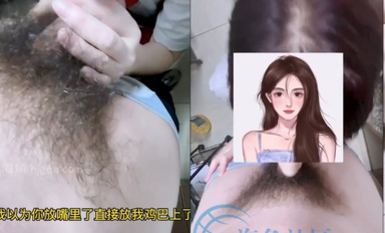 强奸少妇女邻居 跟美女邻居在厨房一边做饭一边做爱 后入激颤淫臀 精液射到她儿子的饭里补充营养